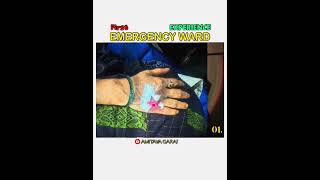 Emergency Ward Duty in Medical College 🆘 First Experience ft. 2nd year MBBS