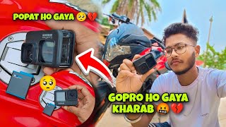 Mara GoPro Hero 9 Ho Gaya kharab 💔🥺|| 35000 thousand ka lag Gaya chuna 🤬💔 #dailyvlog #uk07rider