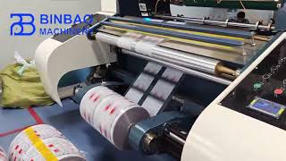 BOPP Film Slitter Rewinder Machine For Medical Plastic Bags With Automatic Unwinding