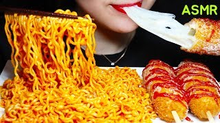 핫도그 KEJU CHEESY CORN DOG SPAGHETTI 명랑 통모짜 리얼 사운드(EATING SOUNDS) NO TALKING MUKBANG