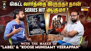 How the Greatest Tamil Documentary series was made | ft . Jayachandra hashmi | Varun talks