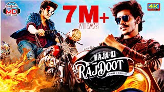 RAJA KI RAJDOOT(2021)NEW Released Full Hindi Dubbed Movie|Meghamsh Srihari,Nakshatra,Anish Kuruvill