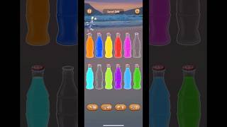 Water Sort Puzzle level 289 short