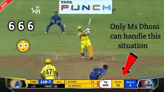 Ms Dhoni top 10 Biggest Sixes in Cricket