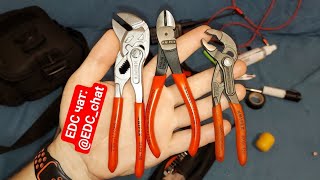 EDC бокорезы - кусачки. KNIPEX 74 01 140. ЛУЧШИЕ. #edc #набор #knipex