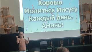 "Каждый день" От Мирона Жадана.14.07.2024