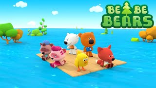 BE-BE-BEARS 🐻 Bjorn and Bucky 🦊 Water Water everywhere 🐥 Funny Cartoons For Kids