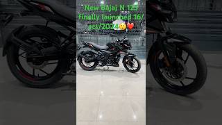 😲💥bike lover good news Finally lunched Baja N-125💥#new N125 bike💥#viral video#new video#music💥