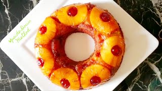 Pineapple Cake | Upside Down Method