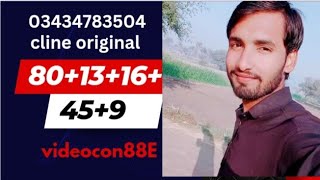 80+42+16+13+9+7+4+36+28+19+21+45+52 Full ok all satellite Geo kahani Geo Super Videocon update new 💯