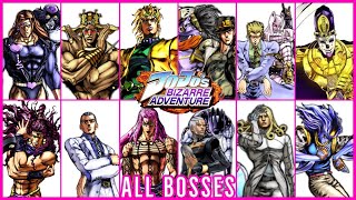 JoJo's Bizarre Adventure: FIGHTING GAMES BOSSES