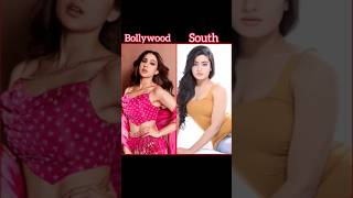 bollywood vs south actress which one is best #bollywood #rashmikamandanna #saraalikhan #shorts