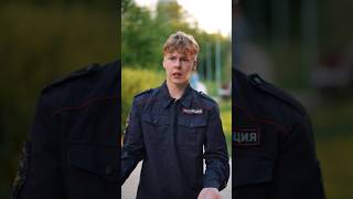 ❗️родителей не выбирают👮🏻‍♂️ правильно поступил?✌🏻 #pov #story