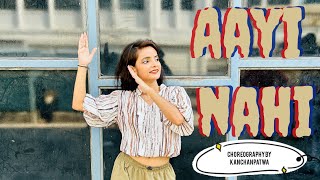 Aayi Nai - Stree 2 | Kati Raat Maine Kheton Mein Tu I Nahin Dance | Shraddha Kapoor | Kanchan Patwa