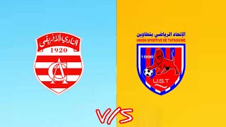 مباراة اتحاد تطاوين والنادي الإفريقي بث مباشر اليوم الدوري التونسي 1 | US Tataouine vs Club Africain