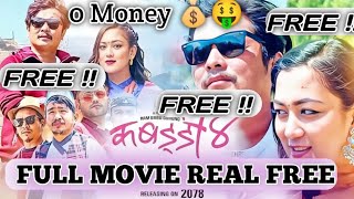 Kabaddi 4 -The final match full movie in free without 🤑💰 // kabadii kabaddi 4 in free 🆓