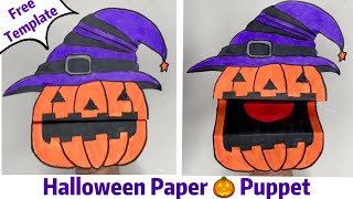 How to make Halloween Paper 🎃 Puppet! Free Template included! Super Easy and Fun DIY Toy Craft!