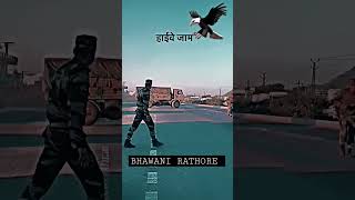 Foji lifestyle फ़ौज की जिंदगी #foji #reels #viral #viralvideo #army #armylover #shotsvideo