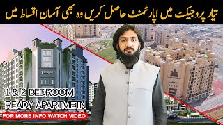 Get Ready Apartments on Installments | paragon tower price | #bahriatownkarachi #paragontowers