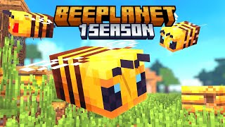 ВАНИЛЬНОЕ ВЫЖИВАНИЕ | РАЗВИВАЮСЬ НА BEEPLANET