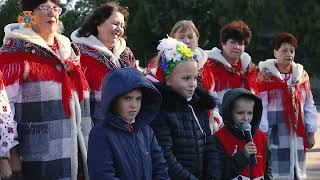 У Криворізькому районі відкрили ще одну місцеву пожежну команду