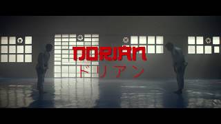 DORIAN - "NOCHES BLANCAS" (TRAILER)