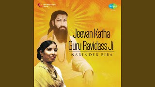 Jadon Milu Mainu Guru Ravidass