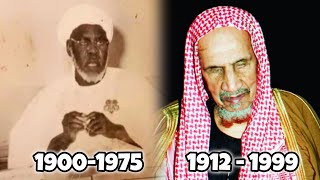 Meeting of Sheikh Ibrahim Niass & Sheikh AbdulAziz Ibn Baaz (mufti of saudi arabia)