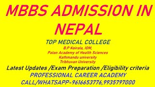 MBBS IN NEPAL 2020| LATEST UPDATES| FEES | EXAM | ELIGIBILITY