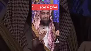 الرقية الشرعية والصدقة ،، سلاح لايهزم  .