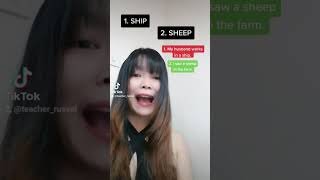 How to pronounce SHIP and SHEEP?#esl #englishlessonsonline