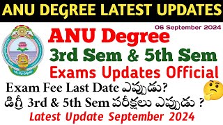 Exams Updates Latest ANU Degree 3rd Sem 5th Sem Exams Fee Notification Official Update 2024