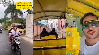 سنابات فيحان ابن الصحراء 🔥 رحلة فيحان مع عماته على القارب في بحيرة اندنوسيا 😂 #فيحان #سنابات_فيحان