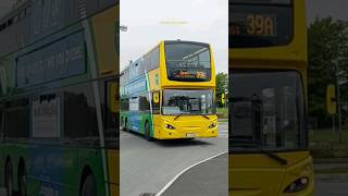 #Shorts - Dublin Bus VT42 - Route: 39A to: Ongar - UCD Slip Road, Belfield