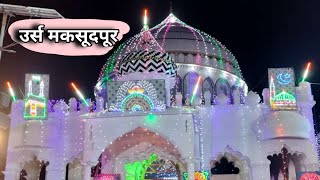 Urs Shere Bihar Maqsoodpur Aurai