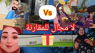 تعياوتنبحوا يا الكلاب انا هذا الكادو كافيني 😂🐕@mohamedradia