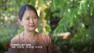 Power List Asia - S6 - Ep5 - Inle Princess - Myanmar - Trailer