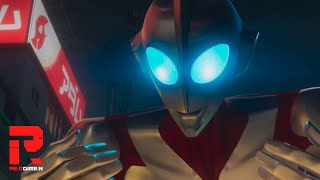 Ultraman : Rising - Official Teaser | Netflix - #GeekedWeek23 | HD