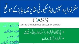 center for aerospace and security studies latest jobs 2023/details/Earningworld