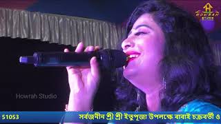 Gane Gane Sobar Mon Vorabo | Sakal Sandhya Bengali Movie Song | Live Singing By-Mampi