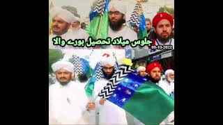 jolse milad 2022 || Dawat-e-Islami in Burewala || Qurban Raza Madani