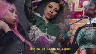 GALINA x D-ZASTA (ACBG) - TIK TAK (Lyric Video)