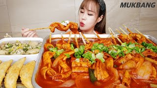 титр) SPICY FISH CAKE SKEWER FRIED TOFU SOUP FRIED DUMPLING HOT PEPPER REAL SOUND ASMR MUKBANG