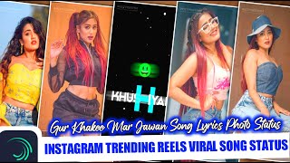 Rabba Mere Mai Ta Gud Khake Mar Jawa Song Status || Insta Trending Song Status || Insta Story Status