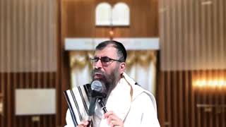 Ya’ale - High Holyday Melody (Chazan Yehoshua Niasoff)