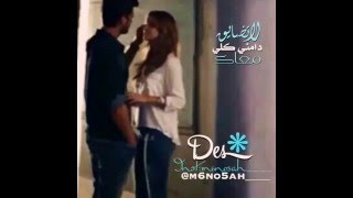 شيلة لاتضايق [بحة صوت]  أدآء وكلمات سعد الفهد ❤💔