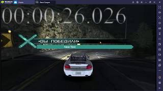 Speedrun - Wolf race - Race Canyon (NFS Carbon ripoff)