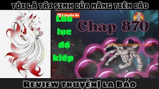 Audio Truyện| Tôi Là Tái Sinh Của Nàng Tiên Cáo Tập - 870