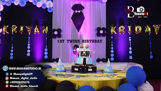 | 1st Twin's Birthday Celebration | KRIYAN & KRIDAY | Cinematic Highlight | 2020 | Bhavani Studio |