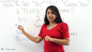 How To Say "Yes", "No", "Thank You" & "Please" in German - Free German Lessons